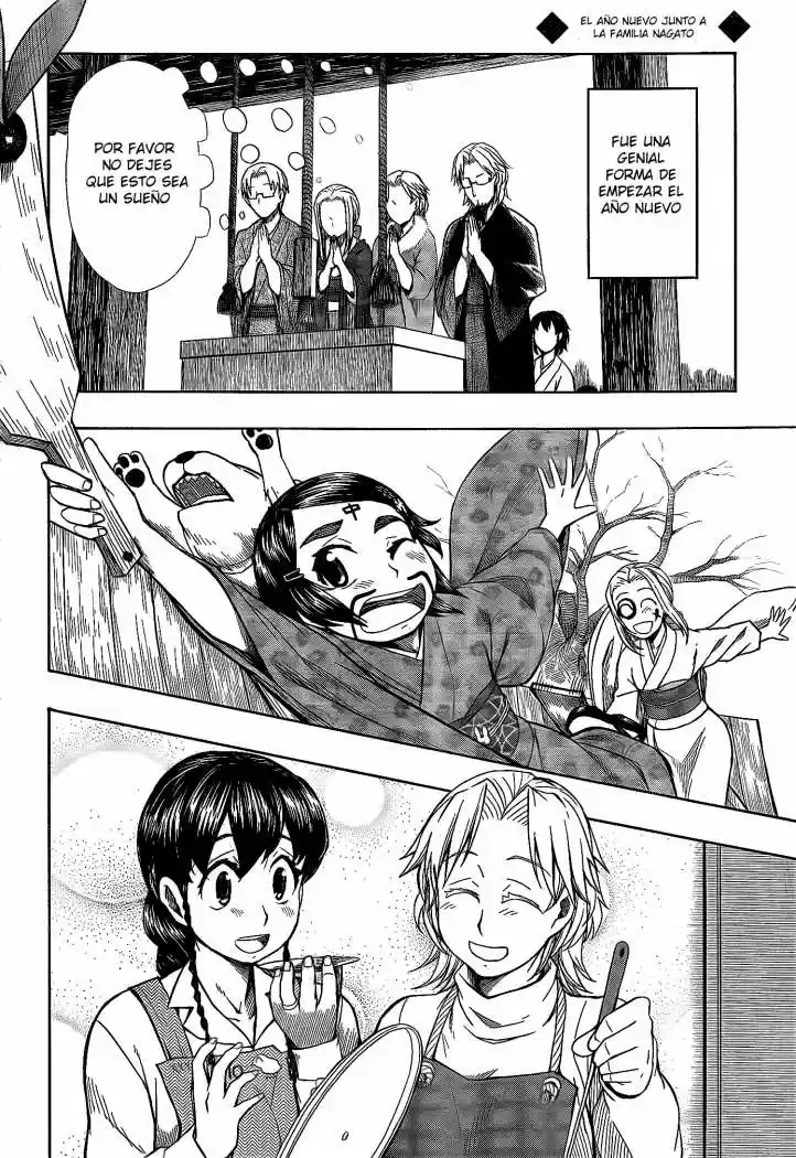 Otaku no Musume-san (2006) - Capítulo 54 - Página 8 - LectorTMOo