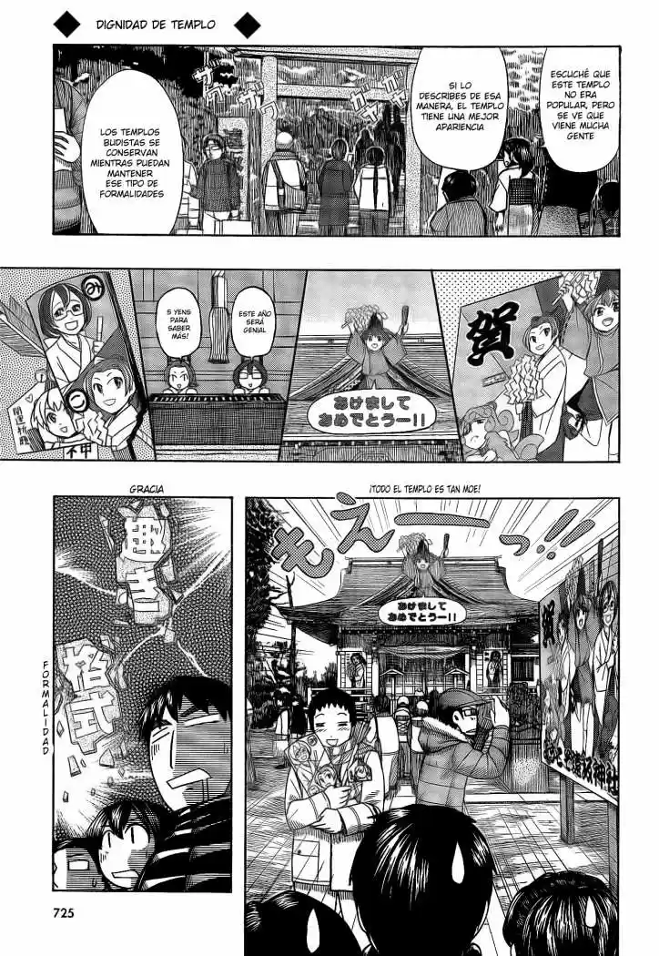Otaku no Musume-san (2006) - Capítulo 54 - Página 14 - LectorTMOo