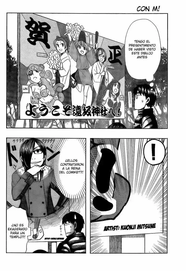Otaku no Musume-san (2006) - Capítulo 54 - Página 15 - LectorTMOo