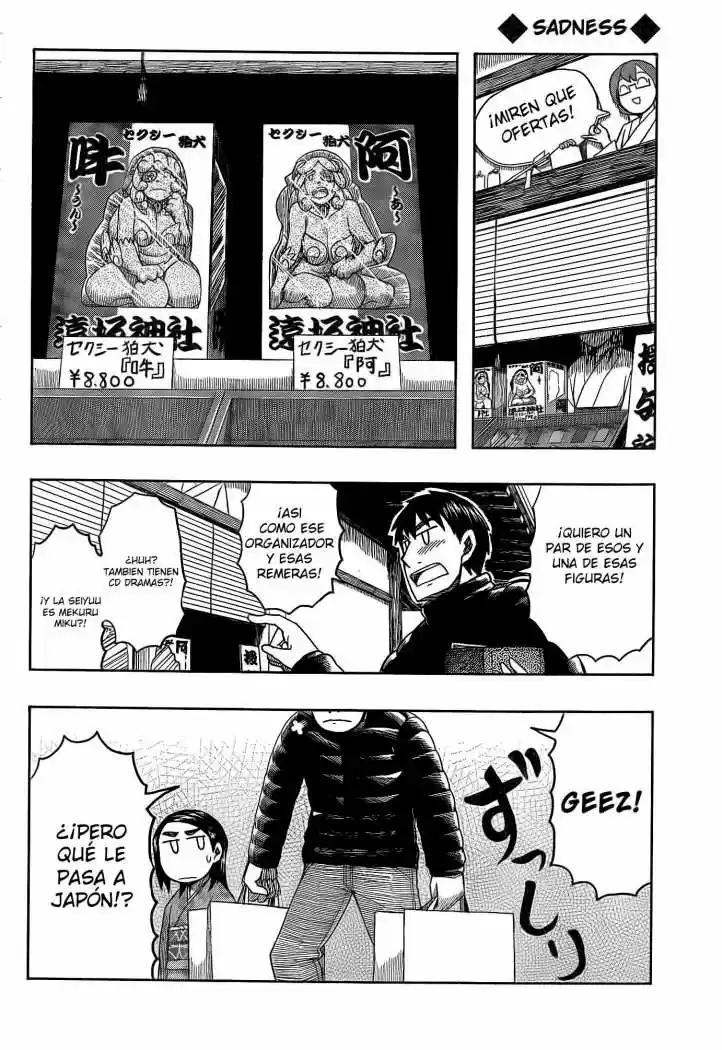 Otaku no Musume-san (2006) - Capítulo 54 - Página 17 - LectorTMOo