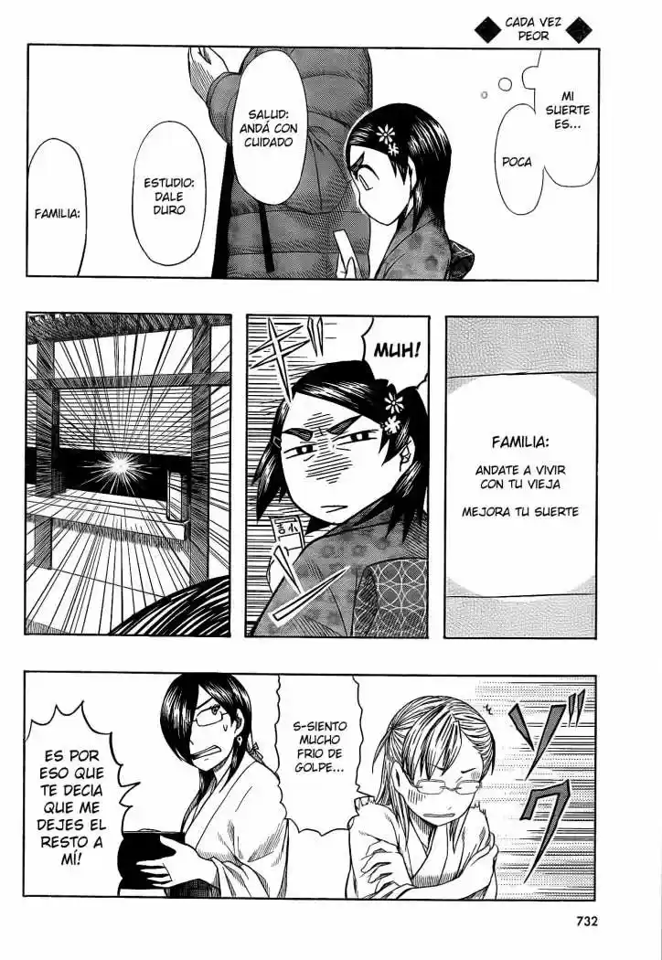 Otaku no Musume-san (2006) - Capítulo 54 - Página 21 - LectorTMOo