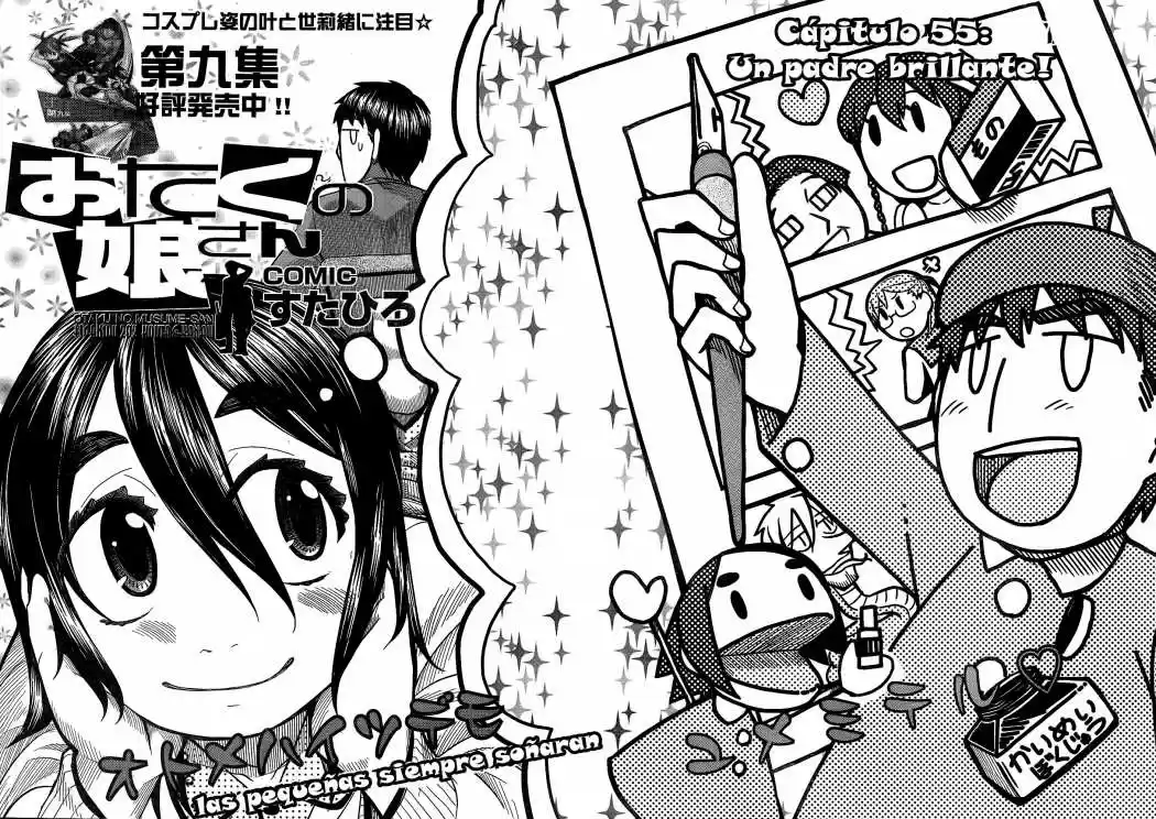 Otaku no Musume-san (2006) - Capítulo 55 - Página 4 - LectorTMOo