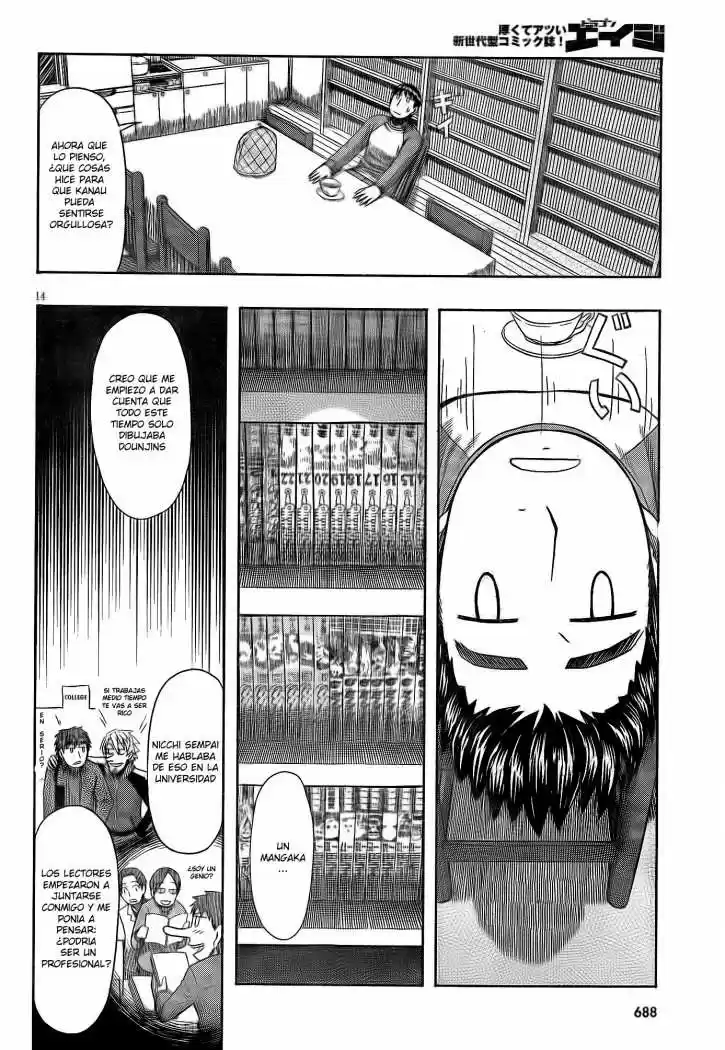 Otaku no Musume-san (2006) - Capítulo 55 - Página 13 - LectorTMOo