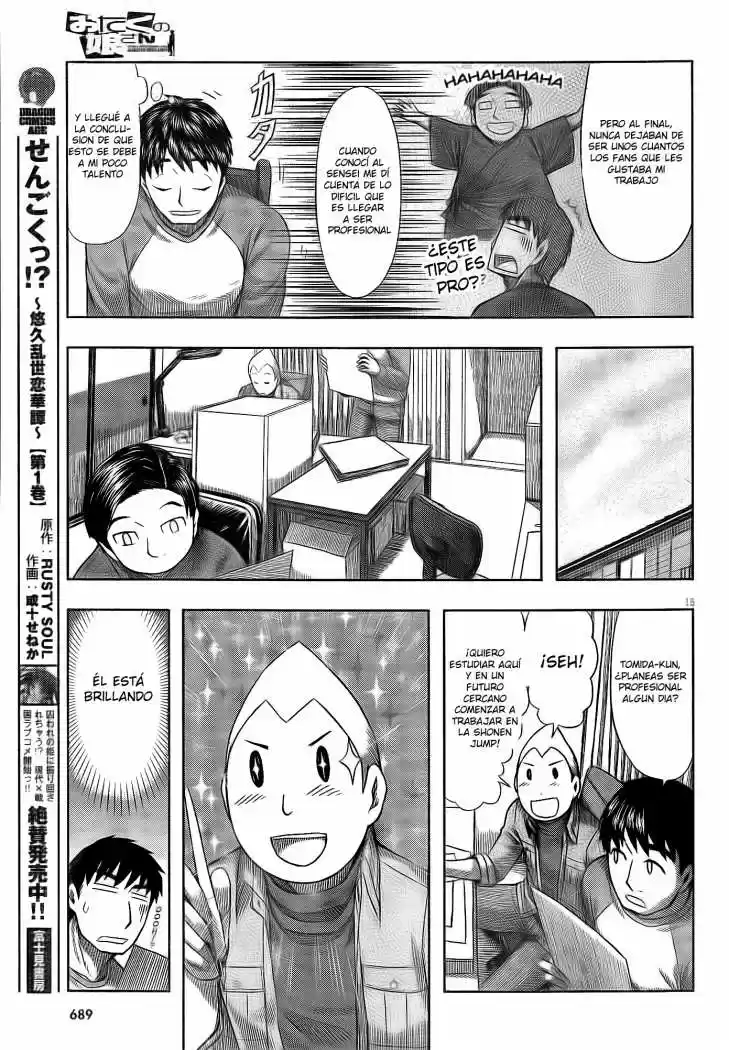 Otaku no Musume-san (2006) - Capítulo 55 - Página 14 - LectorTMOo