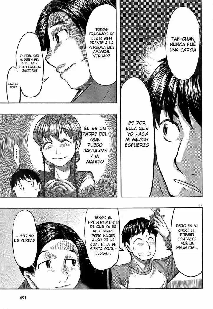 Otaku no Musume-san (2006) - Capítulo 55 - Página 16 - LectorTMOo