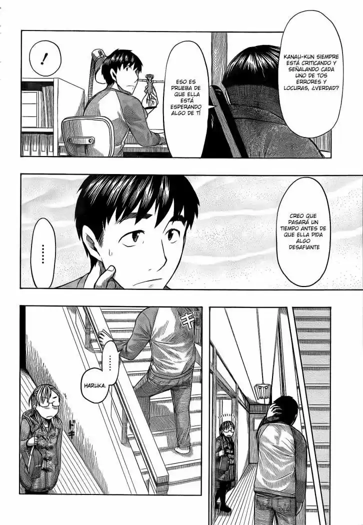 Otaku no Musume-san (2006) - Capítulo 55 - Página 17 - LectorTMOo