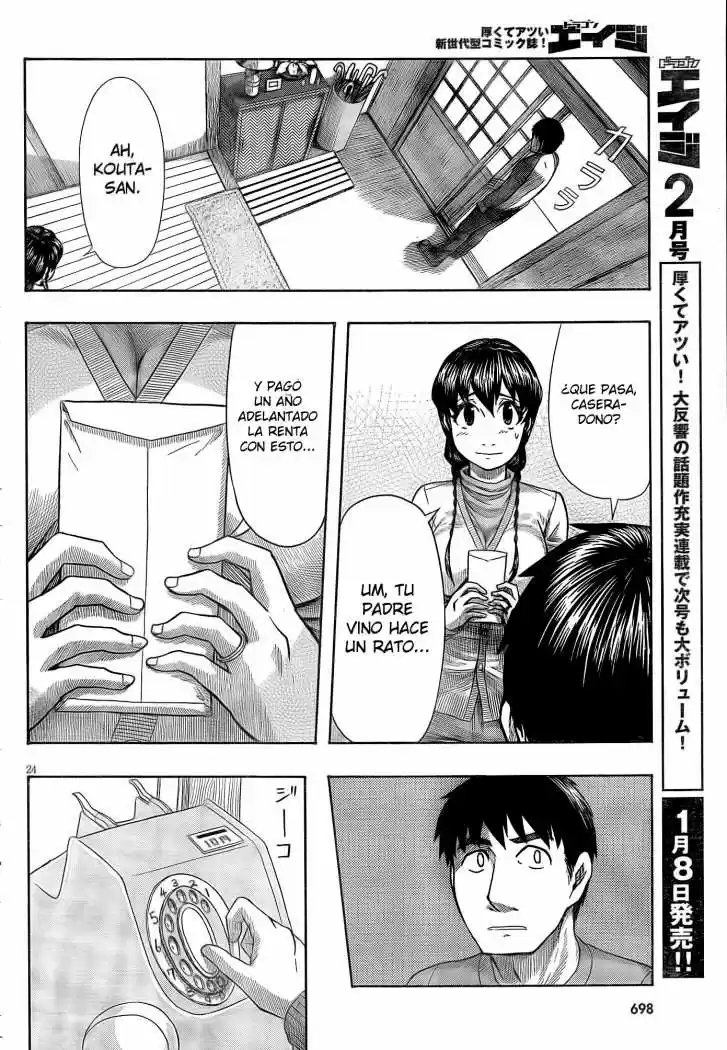 Otaku no Musume-san (2006) - Capítulo 55 - Página 23 - LectorTMOo