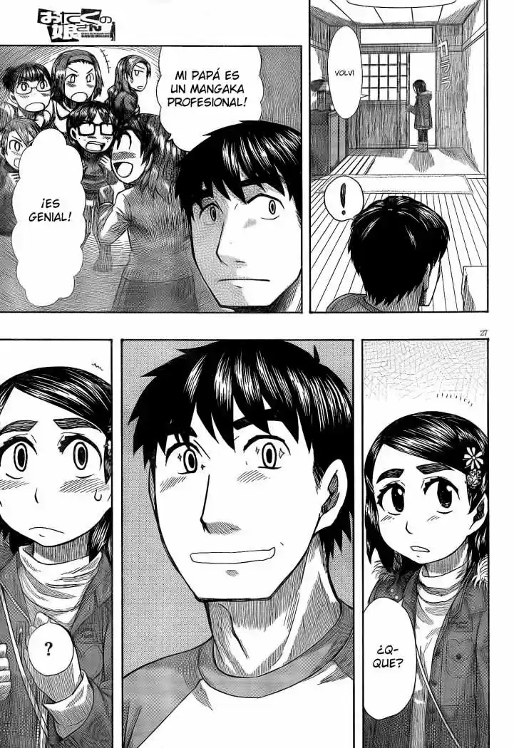 Otaku no Musume-san (2006) - Capítulo 55 - Página 26 - LectorTMOo