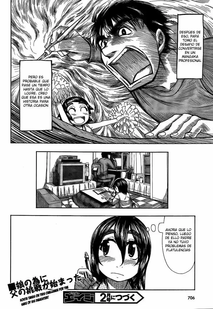 Otaku no Musume-san (2006) - Capítulo 55 - Página 31 - LectorTMOo