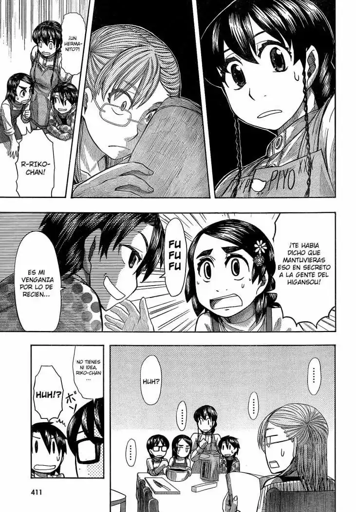 Otaku no Musume-san (2006) - Capítulo 56 - Página 5 - LectorTMOo