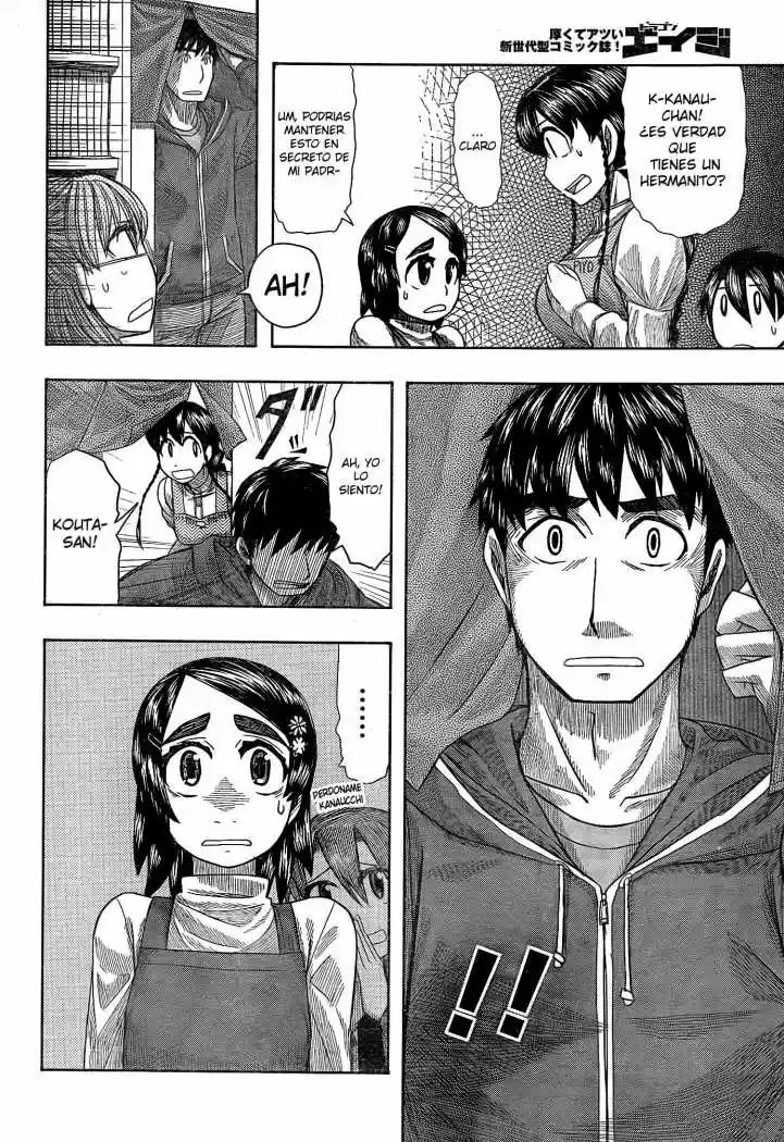 Otaku no Musume-san (2006) - Capítulo 56 - Página 6 - LectorTMOo