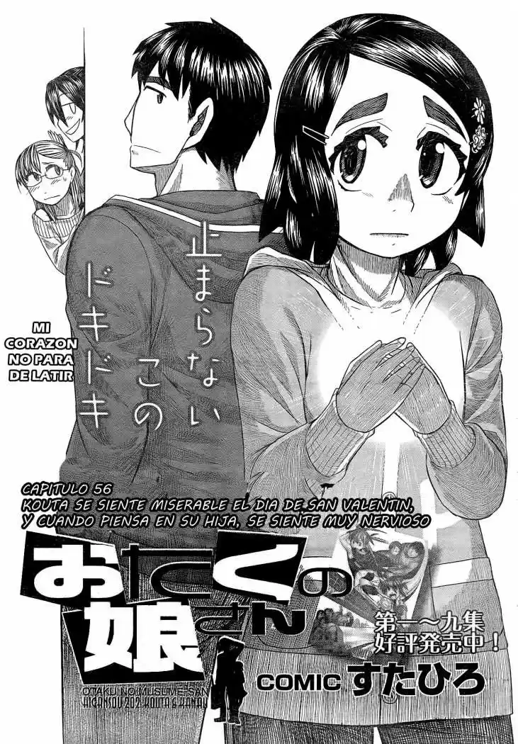 Otaku no Musume-san (2006) - Capítulo 56 - Página 7 - LectorTMOo