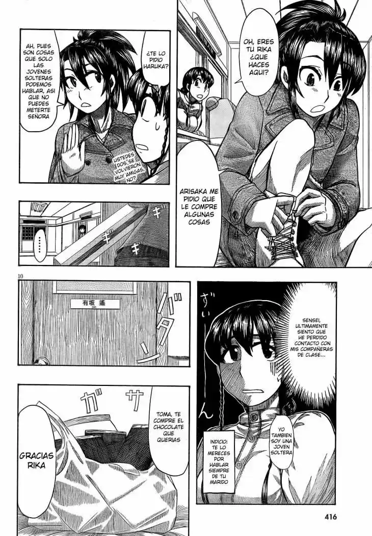 Otaku no Musume-san (2006) - Capítulo 56 - Página 10 - LectorTMOo
