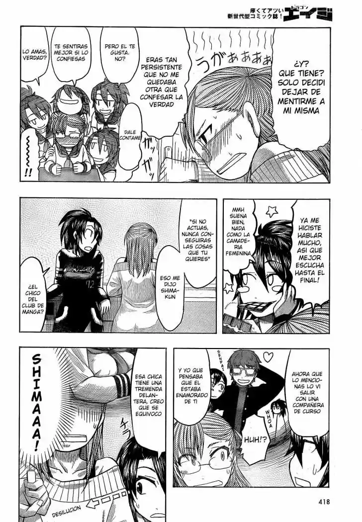 Otaku no Musume-san (2006) - Capítulo 56 - Página 12 - LectorTMOo