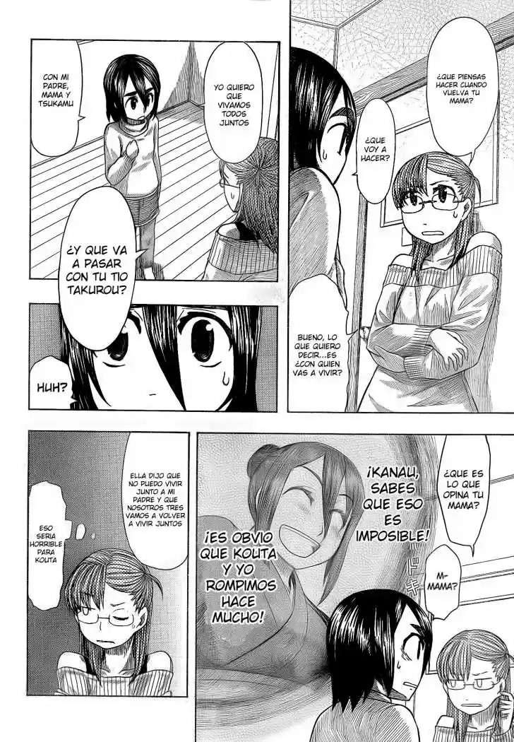 Otaku no Musume-san (2006) - Capítulo 56 - Página 16 - LectorTMOo