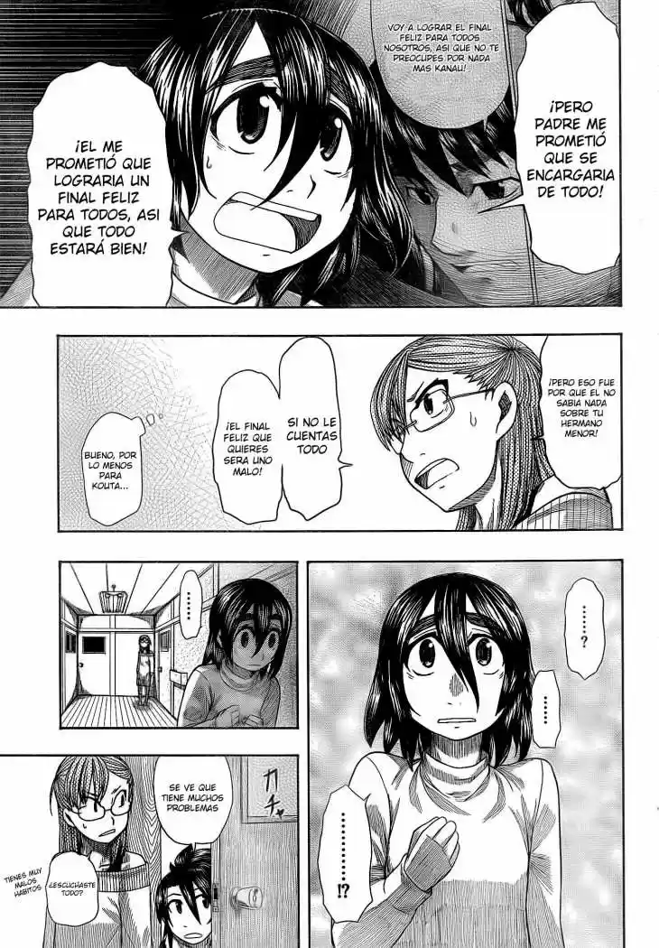 Otaku no Musume-san (2006) - Capítulo 56 - Página 17 - LectorTMOo