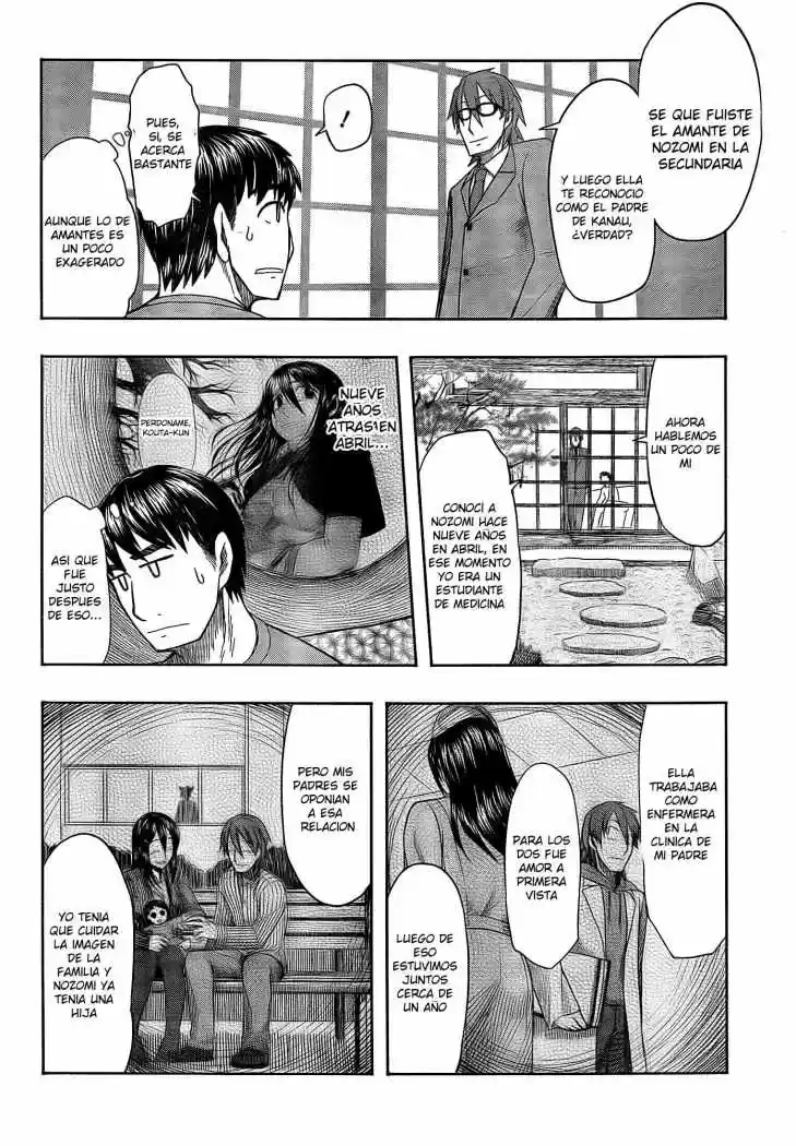 Otaku no Musume-san (2006) - Capítulo 57 - Página 14 - LectorTMOo