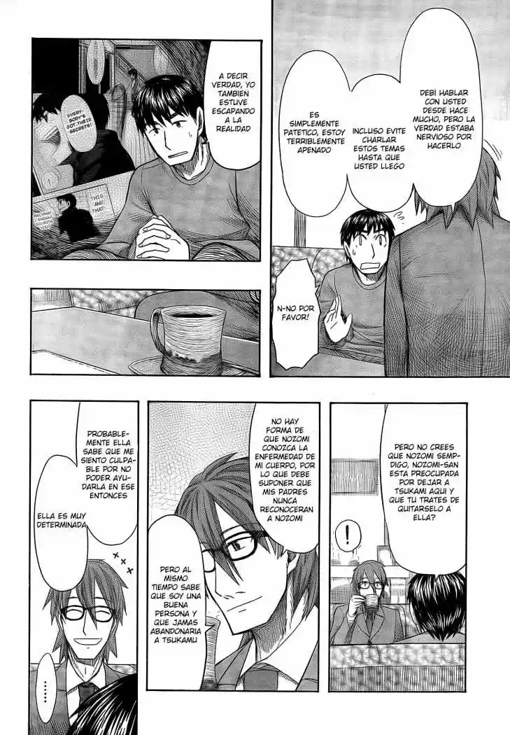 Otaku no Musume-san (2006) - Capítulo 57 - Página 18 - LectorTMOo
