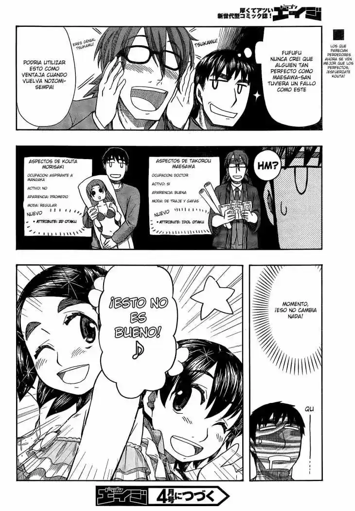 Otaku no Musume-san (2006) - Capítulo 57 - Página 31 - LectorTMOo