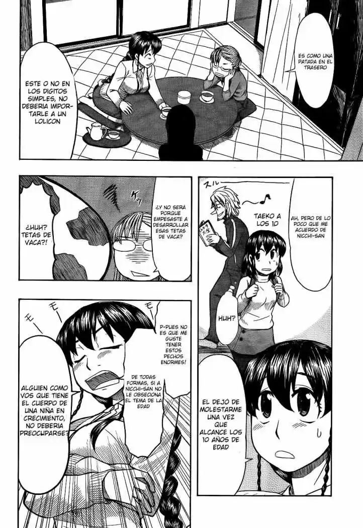 Otaku no Musume-san (2006) - Capítulo 58 - Página 4 - LectorTMOo