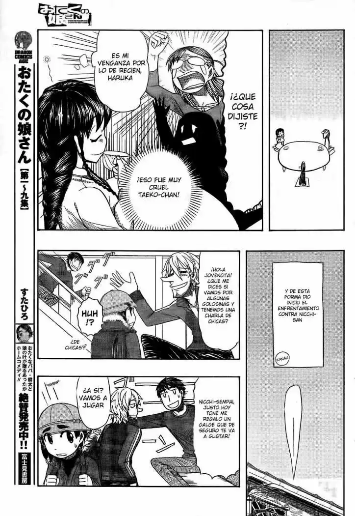 Otaku no Musume-san (2006) - Capítulo 58 - Página 5 - LectorTMOo