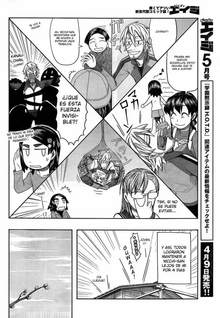 Otaku no Musume-san (2006) - Capítulo 58 - Página 6 - LectorTMOo
