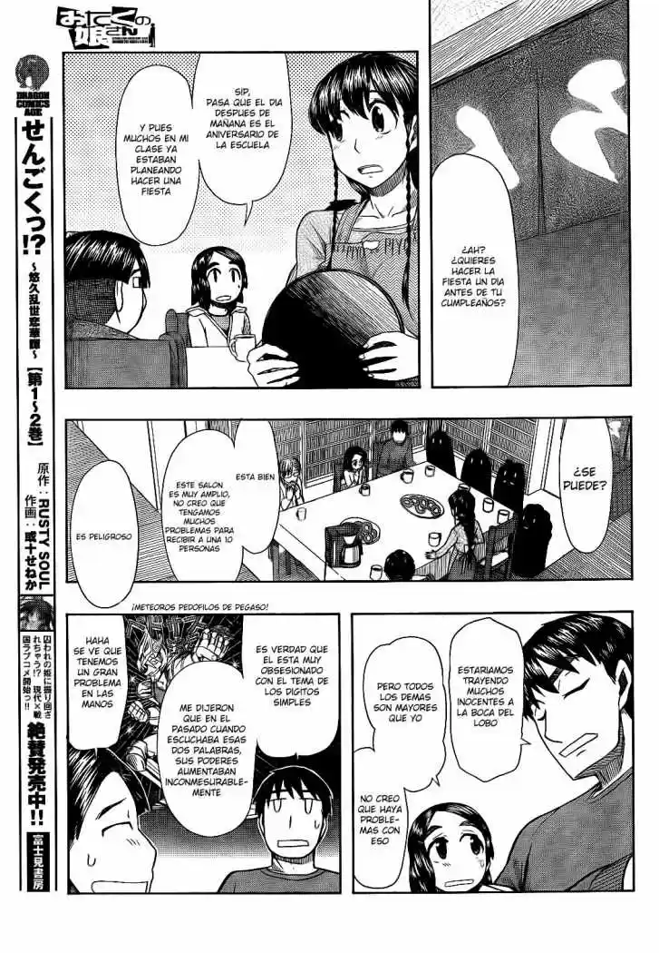 Otaku no Musume-san (2006) - Capítulo 58 - Página 7 - LectorTMOo