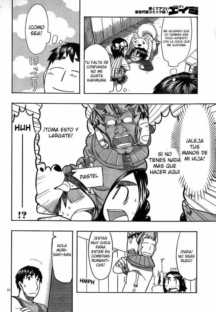 Otaku no Musume-san (2006) - Capítulo 58 - Página 12 - LectorTMOo