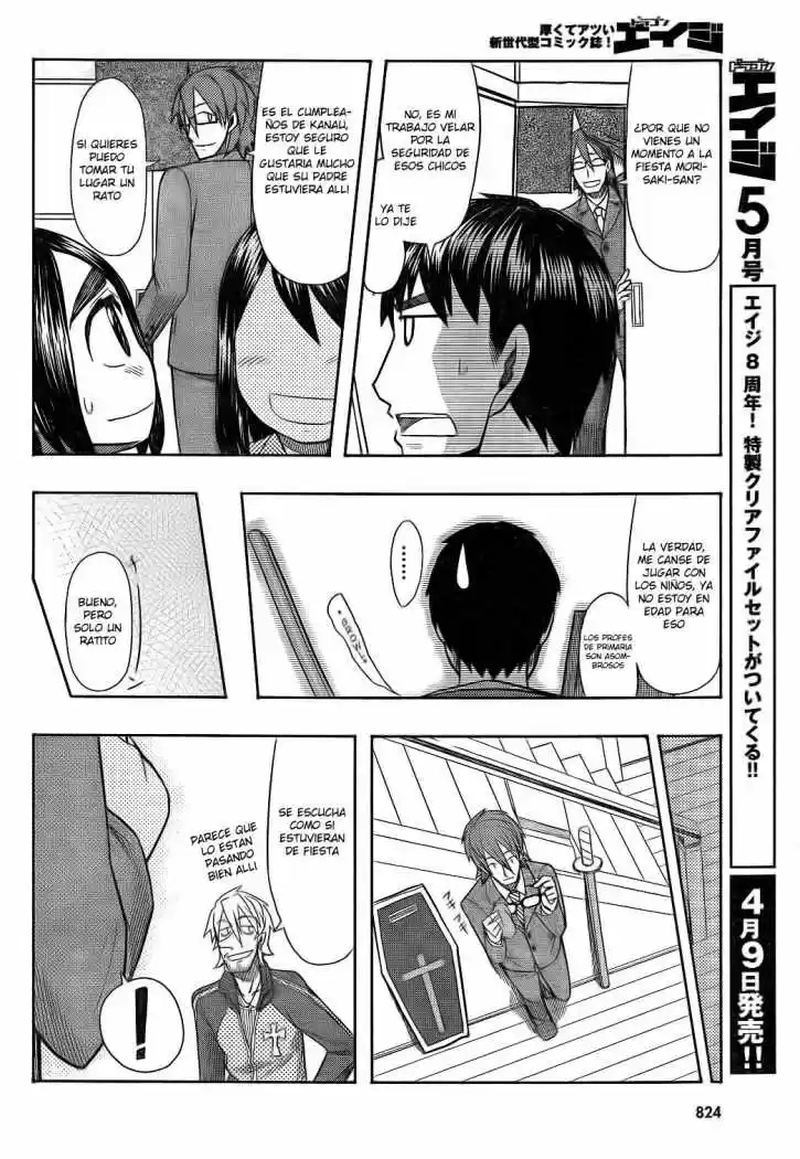 Otaku no Musume-san (2006) - Capítulo 58 - Página 14 - LectorTMOo