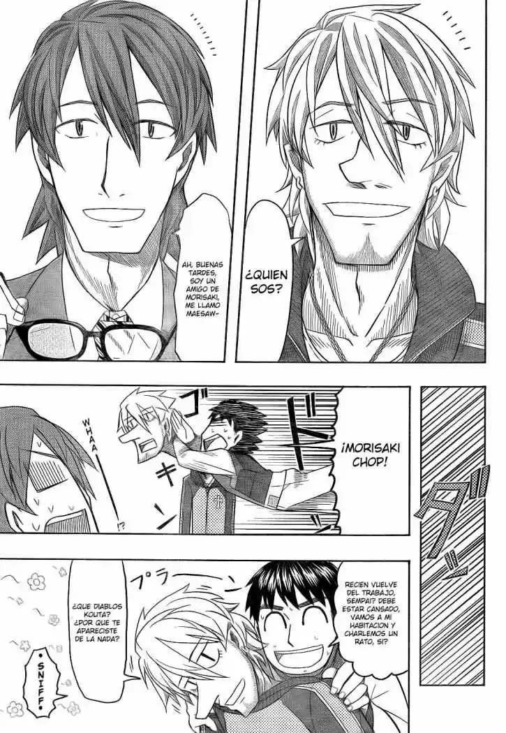 Otaku no Musume-san (2006) - Capítulo 58 - Página 15 - LectorTMOo