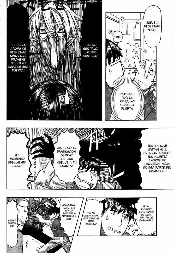 Otaku no Musume-san (2006) - Capítulo 58 - Página 16 - LectorTMOo