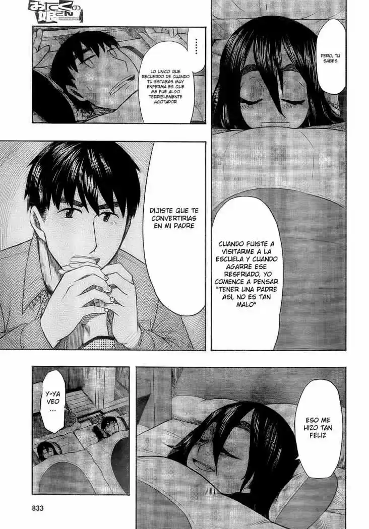 Otaku no Musume-san (2006) - Capítulo 58 - Página 23 - LectorTMOo