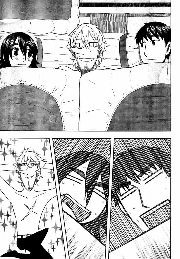 Otaku no Musume-san (2006) - Capítulo 58 - Página 25 - LectorTMOo