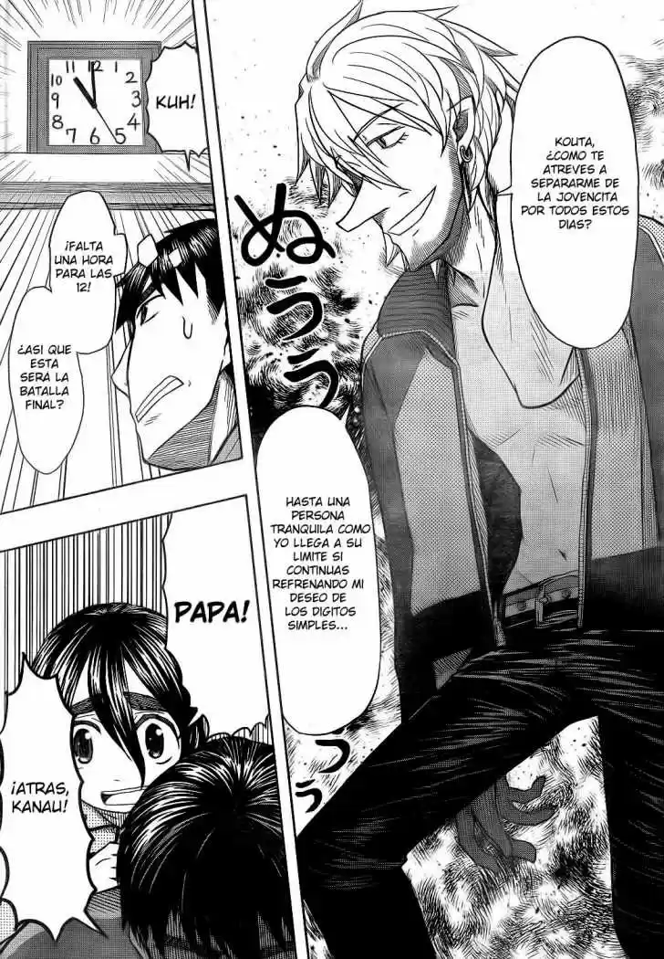 Otaku no Musume-san (2006) - Capítulo 58 - Página 27 - LectorTMOo
