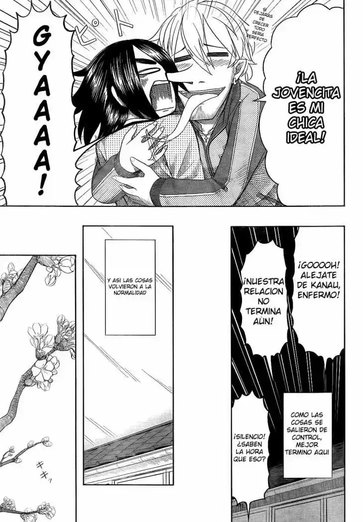 Otaku no Musume-san (2006) - Capítulo 58 - Página 35 - LectorTMOo