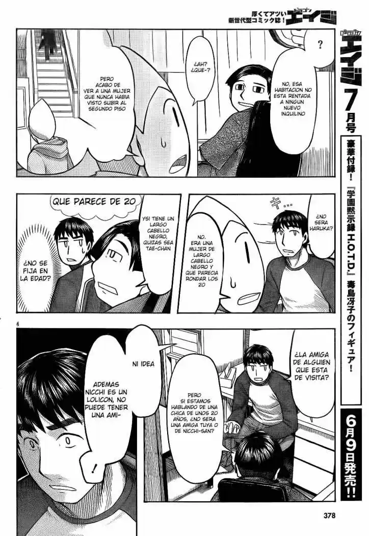 Otaku no Musume-san (2006) - Capítulo 59 - Página 4 - LectorTMOo