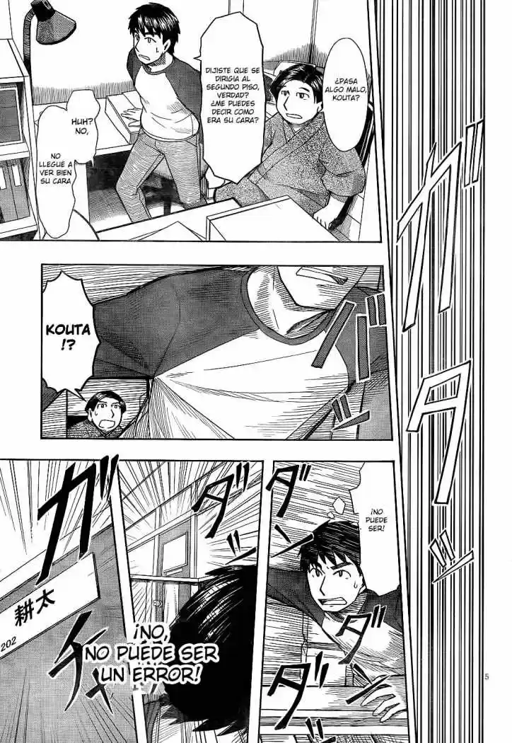 Otaku no Musume-san (2006) - Capítulo 59 - Página 5 - LectorTMOo