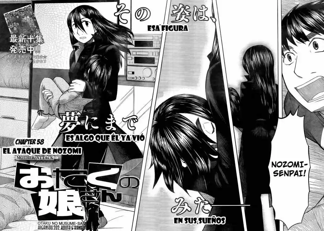 Otaku no Musume-san (2006) - Capítulo 59 - Página 6 - LectorTMOo