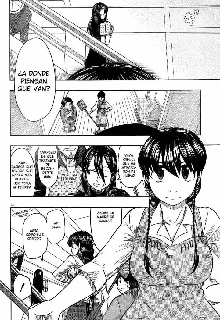 Otaku no Musume-san (2006) - Capítulo 59 - Página 11 - LectorTMOo