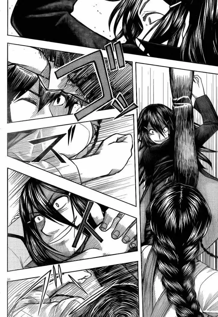 Otaku no Musume-san (2006) - Capítulo 59 - Página 15 - LectorTMOo