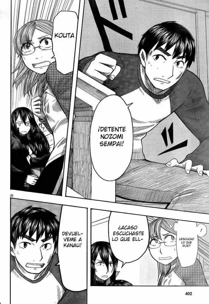 Otaku no Musume-san (2006) - Capítulo 59 - Página 27 - LectorTMOo