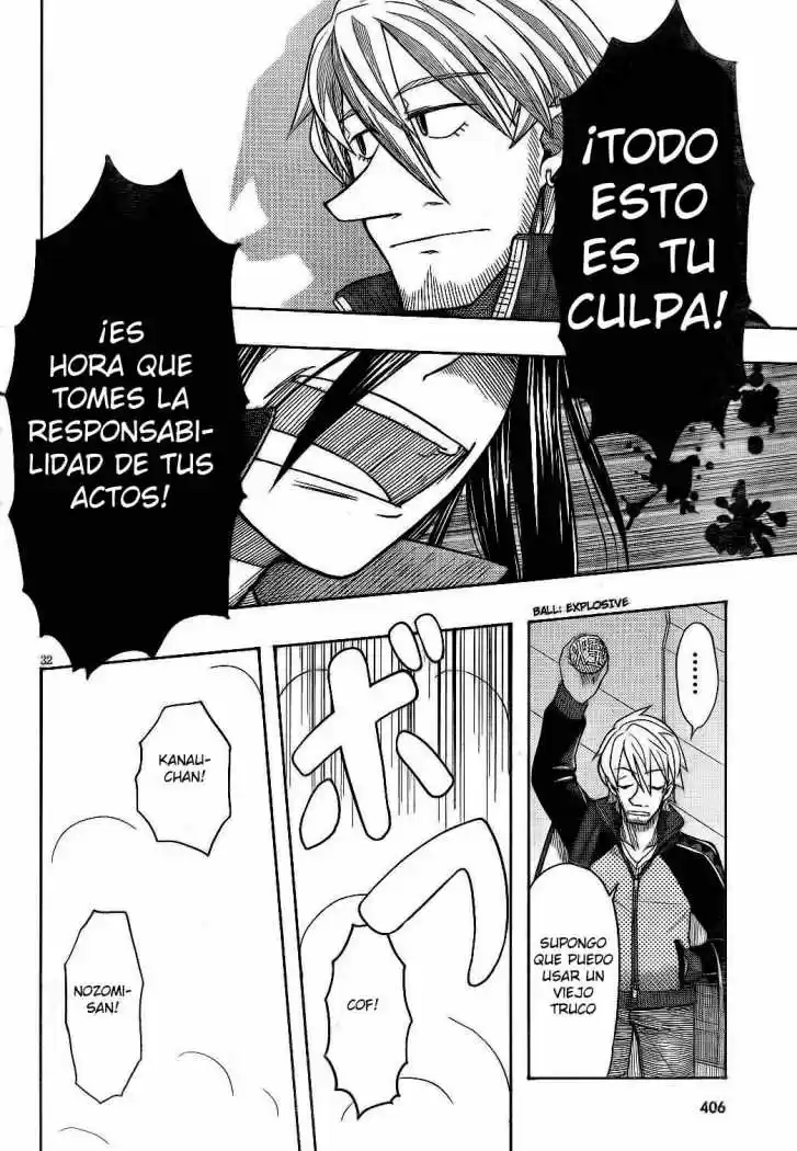 Otaku no Musume-san (2006) - Capítulo 59 - Página 31 - LectorTMOo