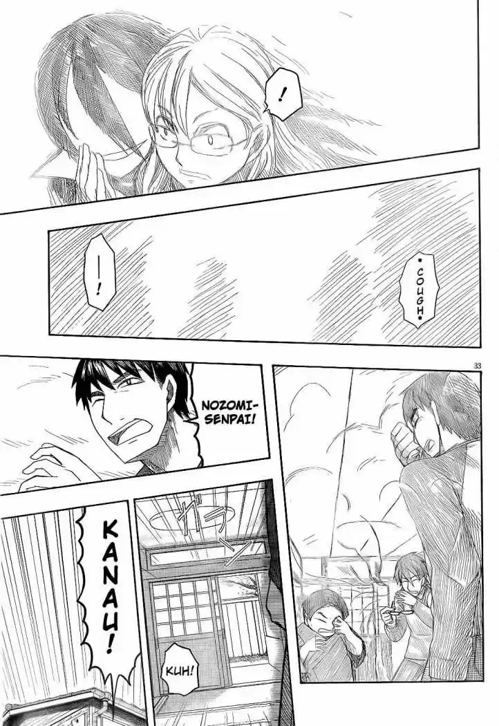 Otaku no Musume-san (2006) - Capítulo 59 - Página 32 - LectorTMOo