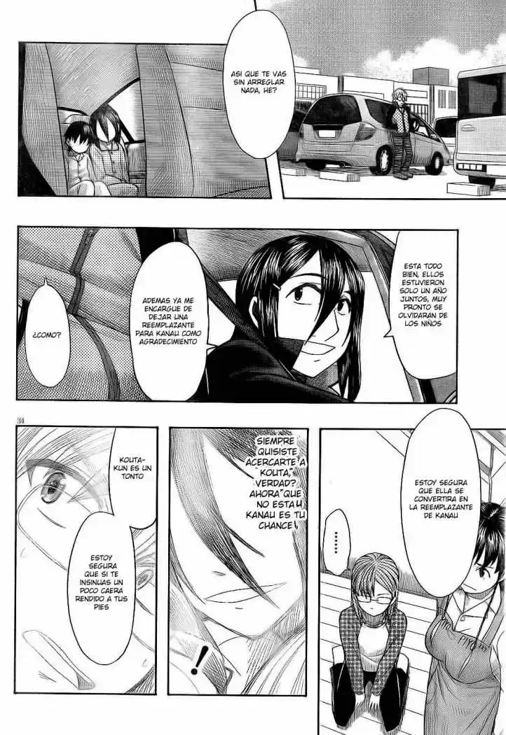 Otaku no Musume-san (2006) - Capítulo 59 - Página 33 - LectorTMOo