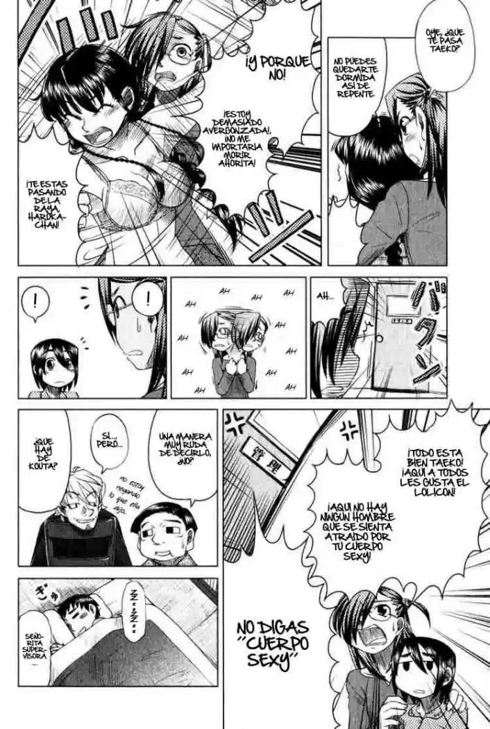 Otaku no Musume-san (2006) - Capítulo 6 - Página 12 - LectorTMOo