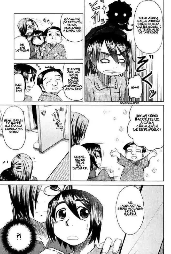 Otaku no Musume-san (2006) - Capítulo 6 - Página 13 - LectorTMOo