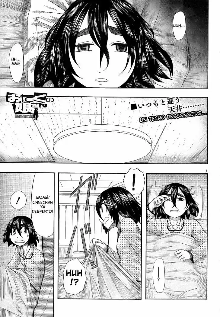Otaku no Musume-san (2006) - Capítulo 60 - Página 1 - LectorTMOo