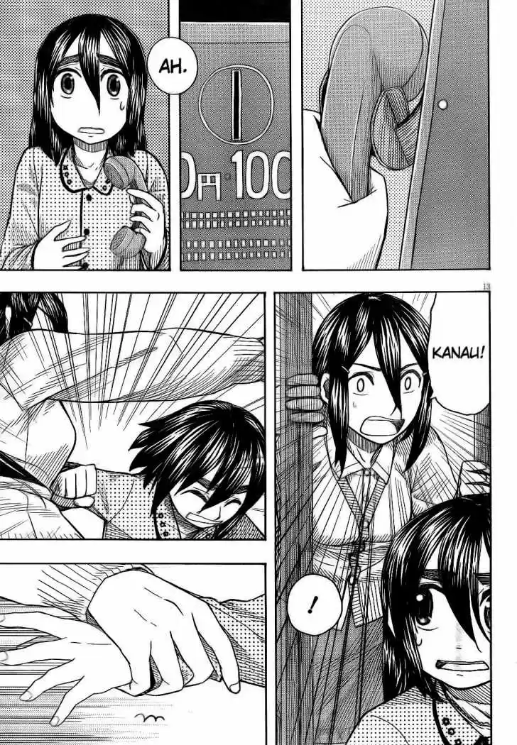 Otaku no Musume-san (2006) - Capítulo 60 - Página 13 - LectorTMOo