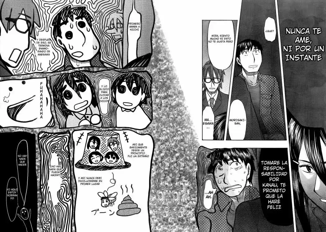 Otaku no Musume-san (2006) - Capítulo 60 - Página 27 - LectorTMOo