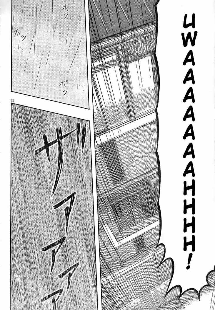 Otaku no Musume-san (2006) - Capítulo 60 - Página 29 - LectorTMOo